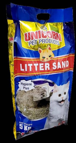pet / animal / cage / litter / sand / cat / dog 4