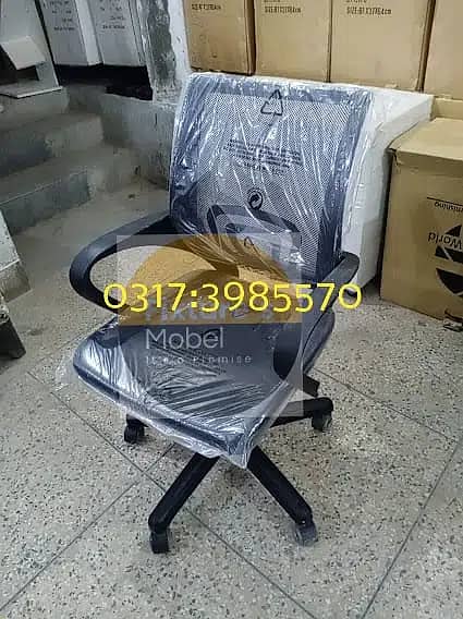 Office Chair Computer Chairs Executive Chairs Visitor C 3