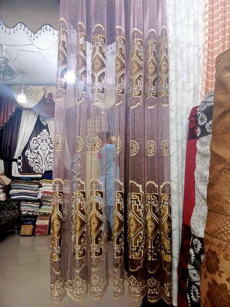 imbraidree net curtains customize size available 3