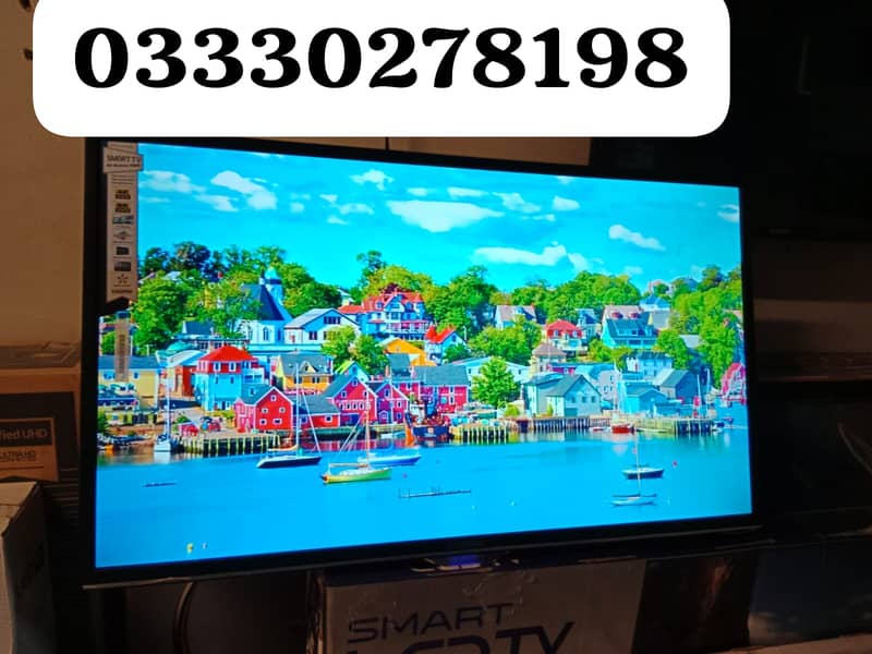 NEW RAMADAN SAMSUNG 32 INCHES SMART LED TV FHD 2024 2