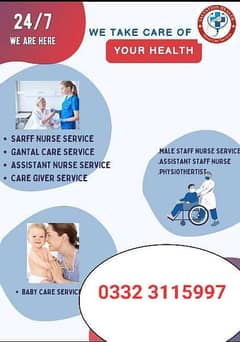 Male Nurse Home Service available for Islamabad and Rawalpindi