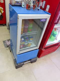 small chiller for sale