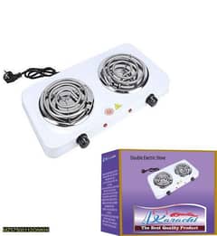 Electric double stove burner