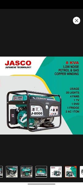 Jasco J8000 S 6.5 Kva Generator few hours used only ! mint condition 1