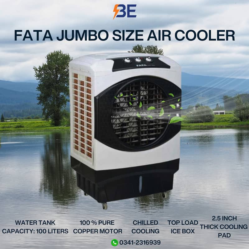 Room Air Cooler Limited Offer 2024 1