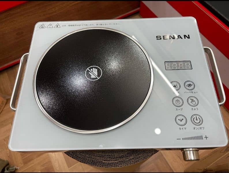 Electric Infrared Hot Plate Effortless Cooking With Innovation 7