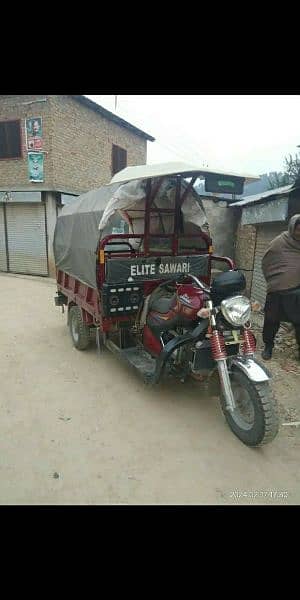 Elite cargo loader 200cc 1