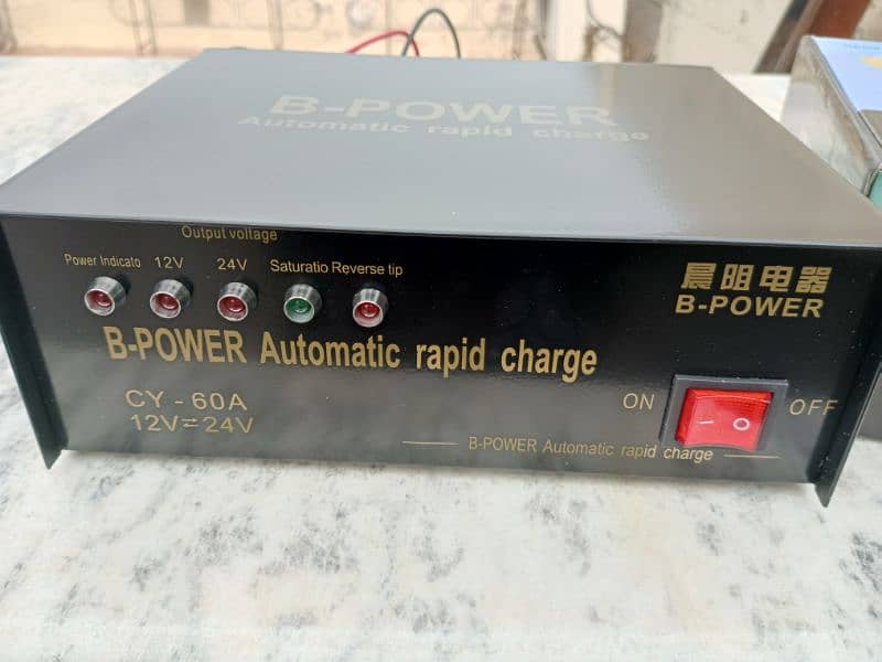 12v & 24v AUTOMATIC Battery charger B-Power 60amp 5