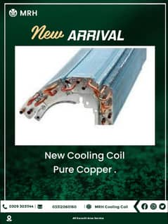 All Genuine & Pure Copper Cooling Coil 0