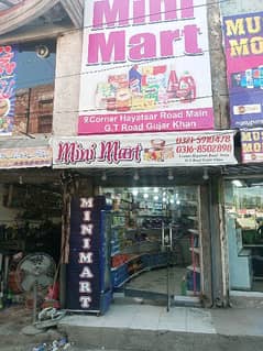 mini mart for sale