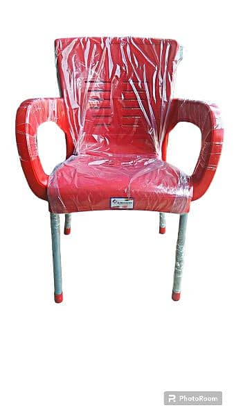 Relaxo plastic chair 12