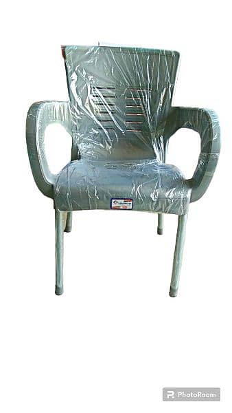 Relaxo plastic chair 13