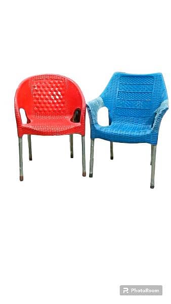Relaxo plastic chair 18