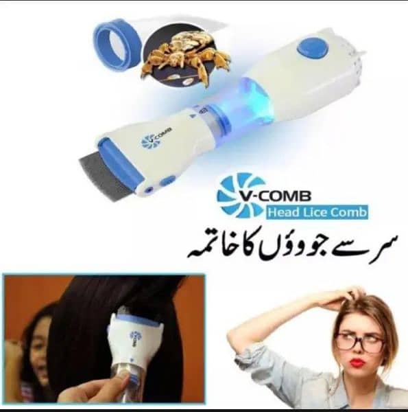 V-Comb Electric Anti Head Lice Removal Device with 4 Filters 2