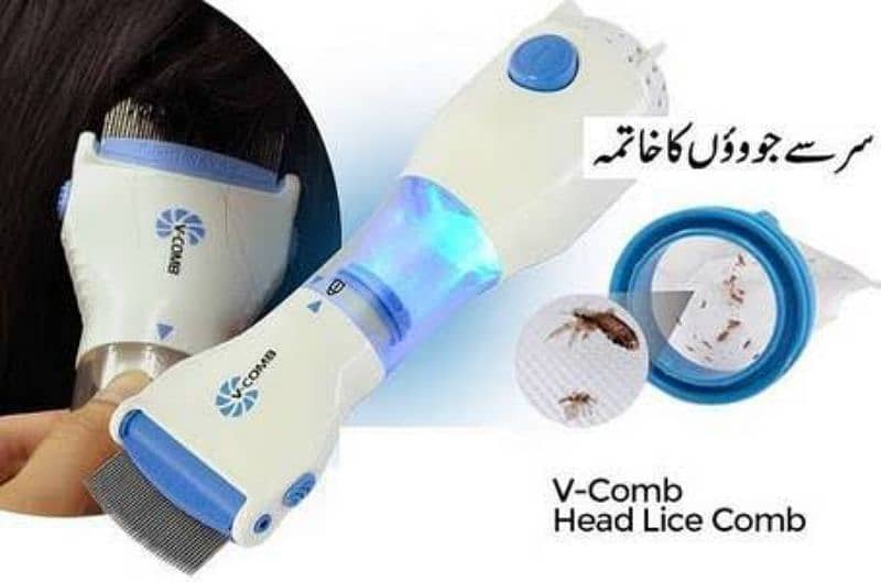 V-Comb Electric Anti Head Lice Removal Device with 4 Filters 6