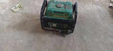 jasco Generator