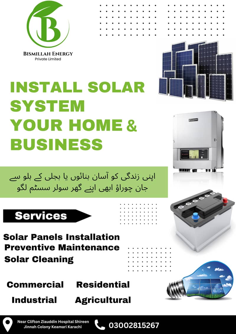 Solar System WE ARE HERE FOR Complete INSTALATION Contact Us 2