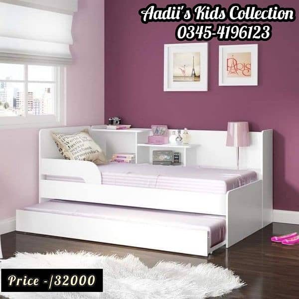 Sofa Style Double Bed 11