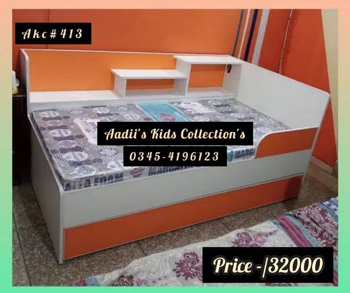 Sofa Style Double Bed 12