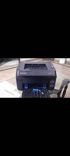 Pantum P2050 Used 10/10 Printer