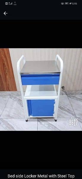 Stool ,Foot step,Drips Stand ,Couches and Hospital Furniture 5