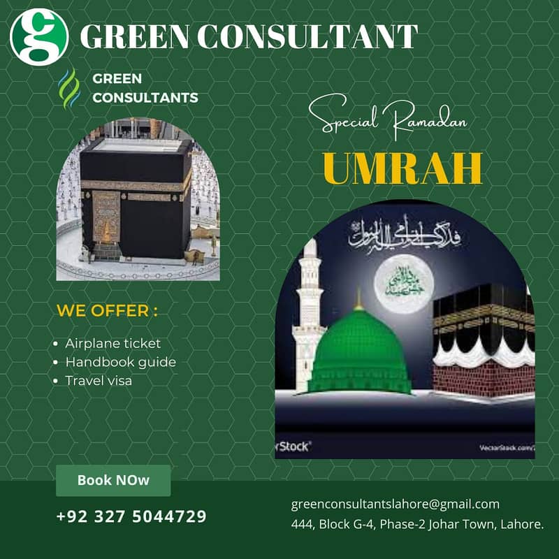 Umrah visa / Umrah tickets / complete Umrah packages 0