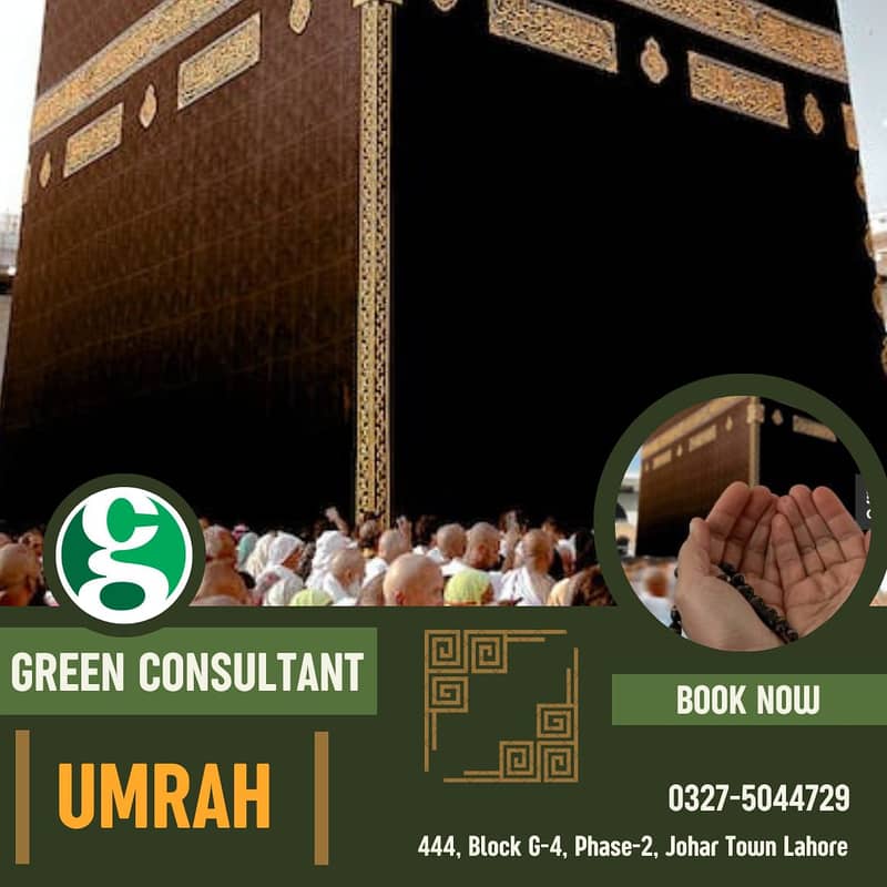 Umrah visa / Umrah tickets / complete Umrah packages 1