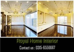 Home, Office Decor/Decor Walls/Wooden Flooring/WPC PVC Panel/Wallpaper 0