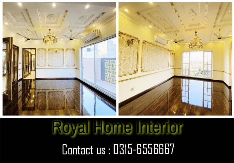 Home, Office Decor/Decor Walls/Wooden Flooring/WPC PVC Panel/Wallpaper 0