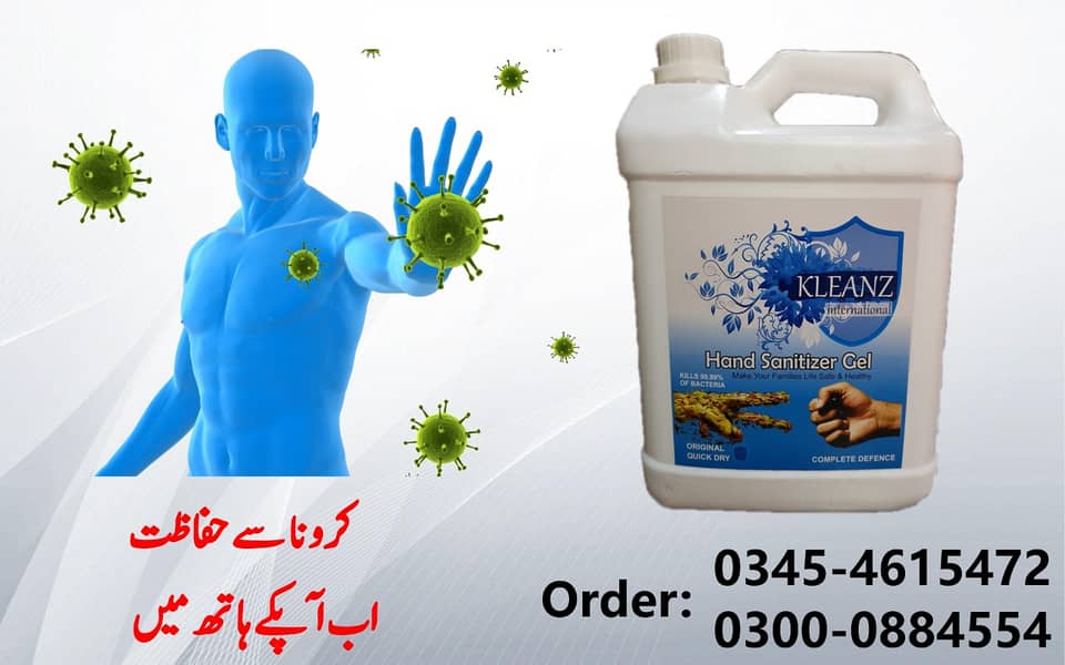 Jumbo tissue dispenser box available in www. arsalantraders. pk 13