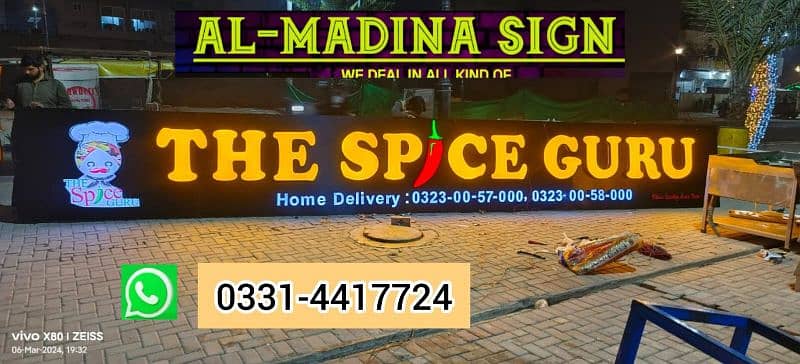 3D Sign Board / Sign Board / Neon Sign 7
