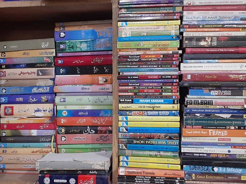 1st year books punjab board۔ Part 1 books complete course،  11th books 5