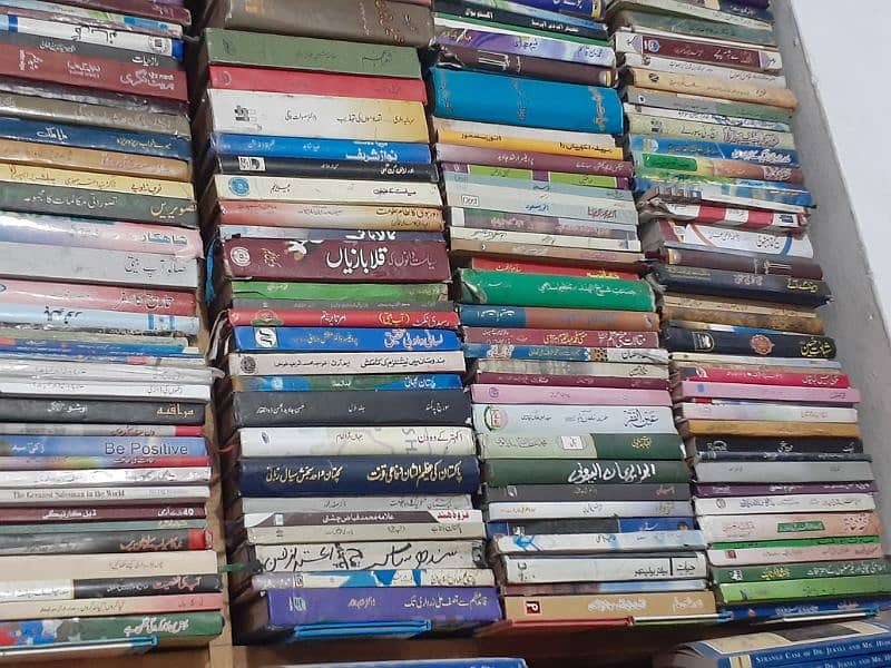 1st year books punjab board۔ Part 1 books complete course،  11th books 7