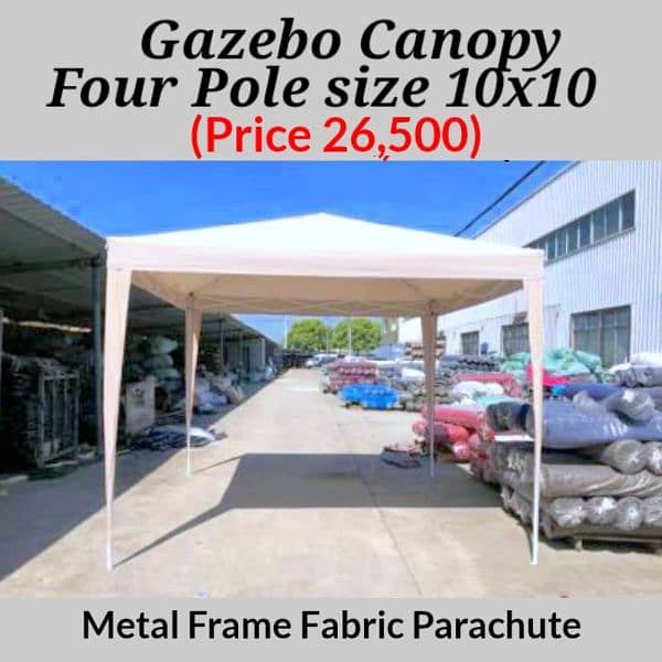 Gazebo canopy 0