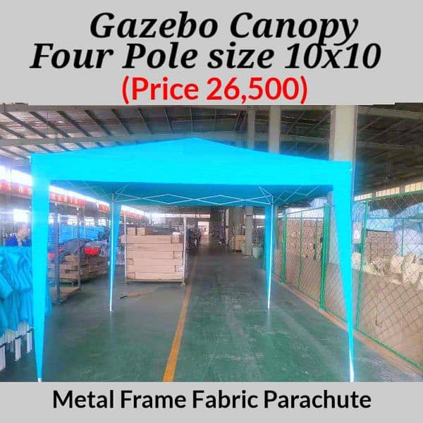Gazebo canopy 1