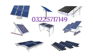 Solar Panels Stand L3 L2  Wholesale Price Structure Solar Panels