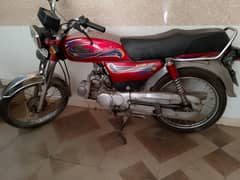 used united 70 cc for sale