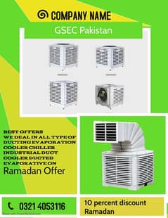 Ducted Evaporative Air Cooler