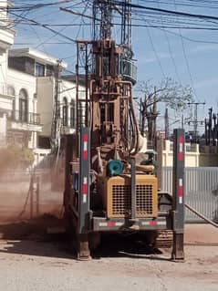 Ghouri Town Well Water Drilling Boring 0313-5532352 0
