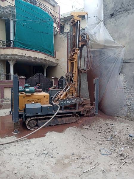 Ghouri Town Well Water Drilling Boring 0313-5532352 1