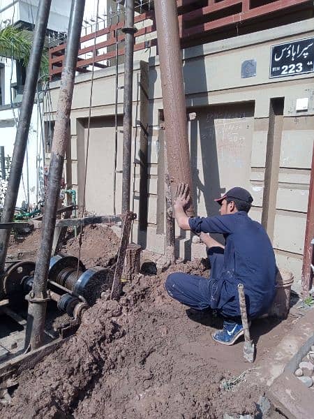 Ghouri Town Well Water Drilling Boring 0313-5532352 4