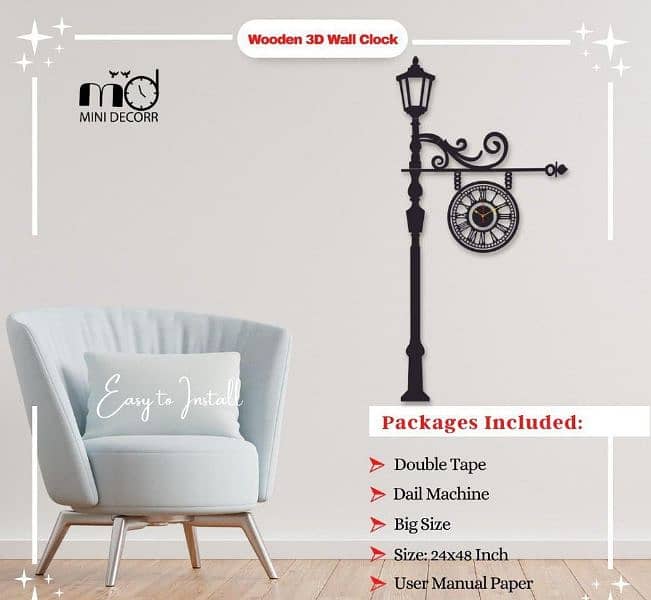 Wall Clock Street Lamp Design Free Cash On Delivery Available 1