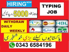 TYPING JOB . . . Students/Teachers/House Wives Also