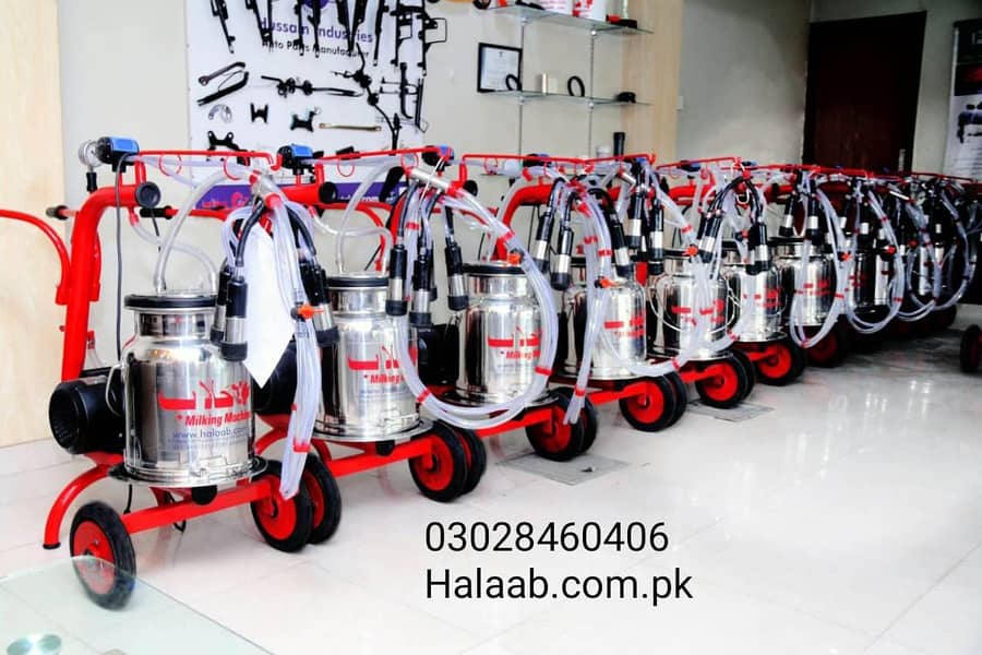 Milking Machine for Sale / milking machine in pakistan 3
