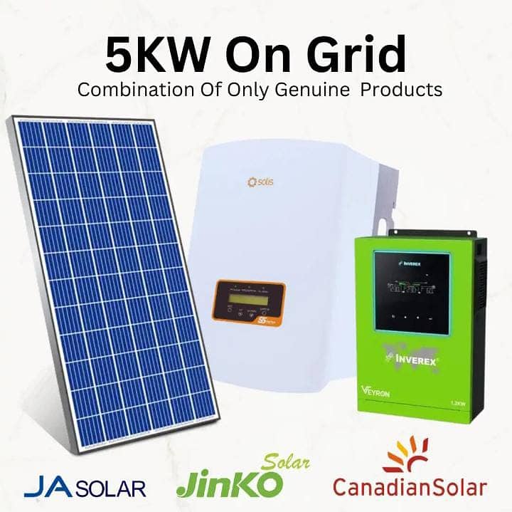 10 kW On Grid System solar panels 7
