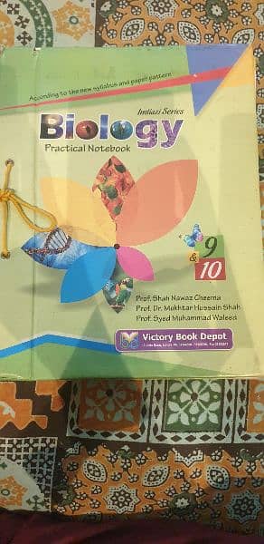Practical Notebooks Tiyaar and unchecked english medium 9&10 class 2