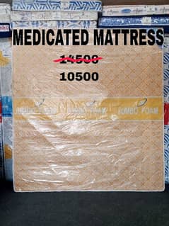 MEDICATED/2in1 DOUBLE BED MATTRESS