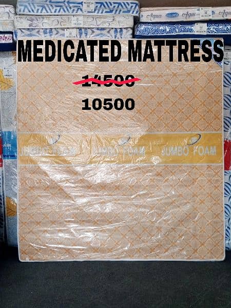 MEDICATED/2in1 DOUBLE BED MATTRESS 0