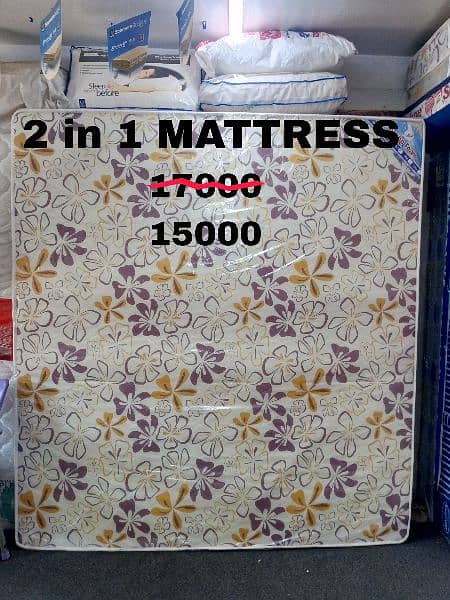 MEDICATED/2in1 DOUBLE BED MATTRESS 1
