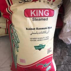 Rice Traders isb Kainat Double steam/ Super kernal/ Seela/Short green